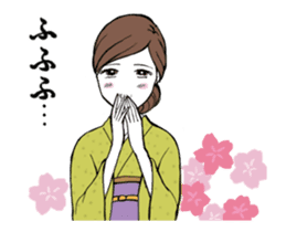 japanese beauty OKAMI (animation)! sticker #11981615