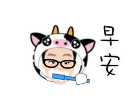 big head Yi- Cheng (Animation) sticker #11981622