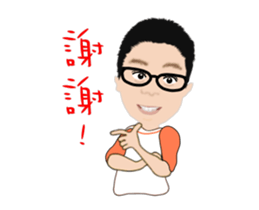 big head Yi- Cheng (Animation) sticker #11981623