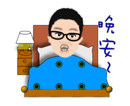 big head Yi- Cheng (Animation) sticker #11981630