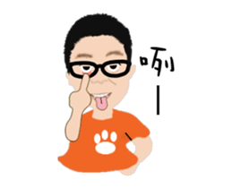 big head Yi- Cheng (Animation) sticker #11981635