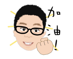 big head Yi- Cheng (Animation) sticker #11981638