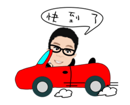 big head Yi- Cheng (Animation) sticker #11981640