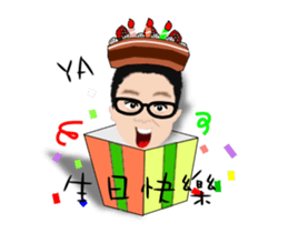 big head Yi- Cheng (Animation) sticker #11981643