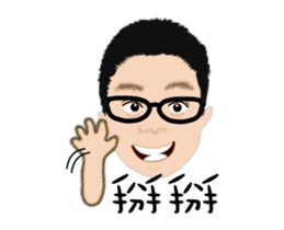 big head Yi- Cheng (Animation) sticker #11981644