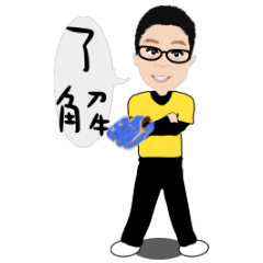 big head Yi- Cheng (Animation)