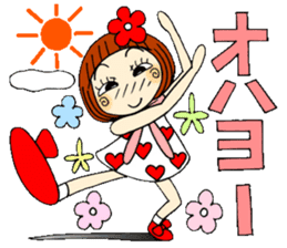 Castor bean-chan 50 sticker #11981710