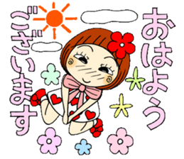 Castor bean-chan 50 sticker #11981711