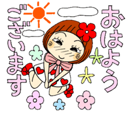 Castor bean-chan 50 sticker #11981711