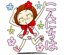 Castor bean-chan 50 sticker #11981712