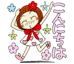 Castor bean-chan 50 sticker #11981712