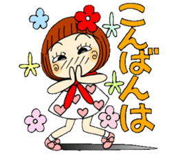 Castor bean-chan 50 sticker #11981713