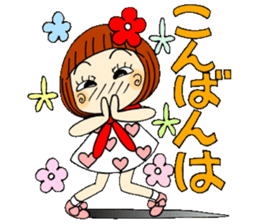 Castor bean-chan 50 sticker #11981713