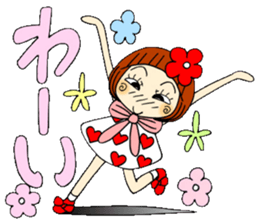 Castor bean-chan 50 sticker #11981714