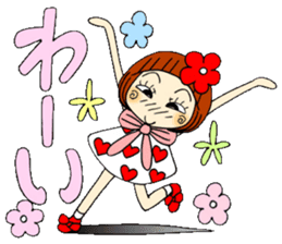 Castor bean-chan 50 sticker #11981714