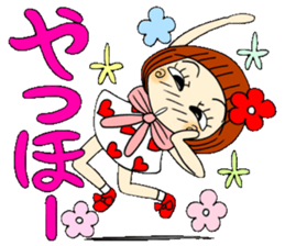 Castor bean-chan 50 sticker #11981715