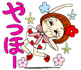 Castor bean-chan 50 sticker #11981715