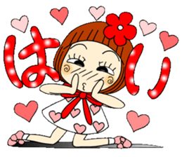 Castor bean-chan 50 sticker #11981716