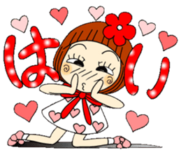 Castor bean-chan 50 sticker #11981716