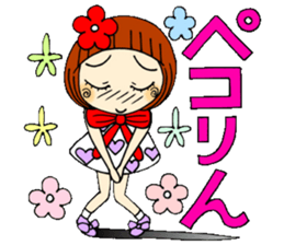 Castor bean-chan 50 sticker #11981717