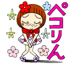 Castor bean-chan 50 sticker #11981717