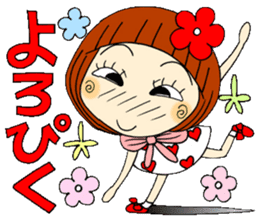 Castor bean-chan 50 sticker #11981718