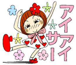 Castor bean-chan 50 sticker #11981719