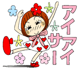 Castor bean-chan 50 sticker #11981719