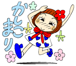 Castor bean-chan 50 sticker #11981720