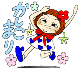 Castor bean-chan 50 sticker #11981720