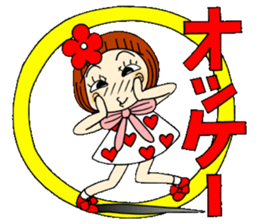 Castor bean-chan 50 sticker #11981724