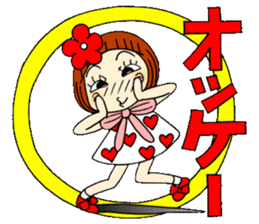 Castor bean-chan 50 sticker #11981724