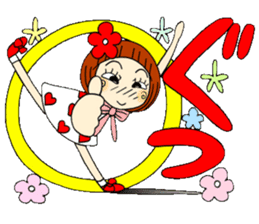 Castor bean-chan 50 sticker #11981726