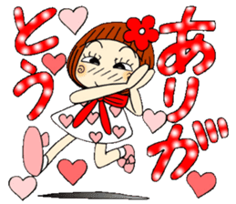 Castor bean-chan 50 sticker #11981727