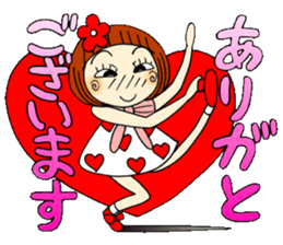 Castor bean-chan 50 sticker #11981728