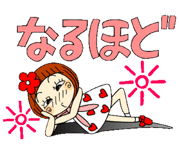 Castor bean-chan 50 sticker #11981730