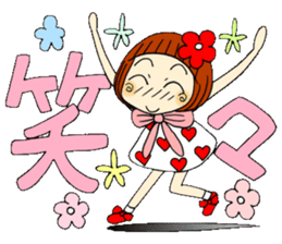 Castor bean-chan 50 sticker #11981732