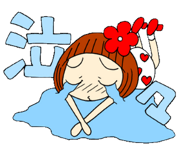 Castor bean-chan 50 sticker #11981733