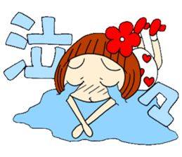 Castor bean-chan 50 sticker #11981733