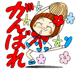 Castor bean-chan 50 sticker #11981734