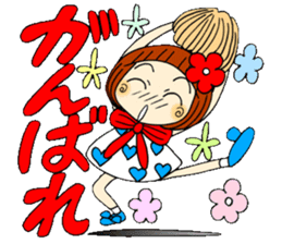 Castor bean-chan 50 sticker #11981734