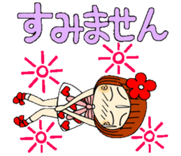 Castor bean-chan 50 sticker #11981737