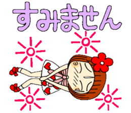 Castor bean-chan 50 sticker #11981737