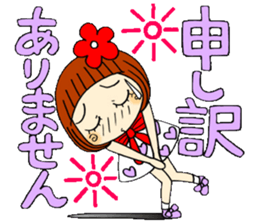 Castor bean-chan 50 sticker #11981738