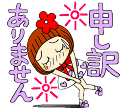 Castor bean-chan 50 sticker #11981738