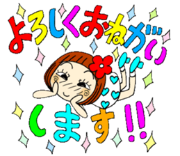 Castor bean-chan 50 sticker #11981740