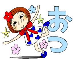 Castor bean-chan 50 sticker #11981741