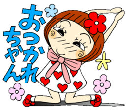 Castor bean-chan 50 sticker #11981742