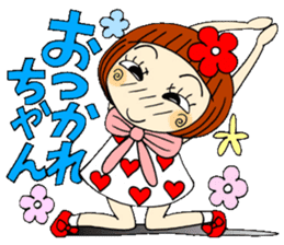 Castor bean-chan 50 sticker #11981742