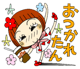 Castor bean-chan 50 sticker #11981743